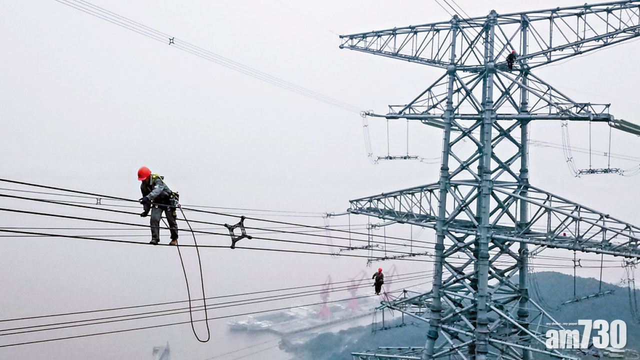 上海多地停電 官方：檢查維修供電設備