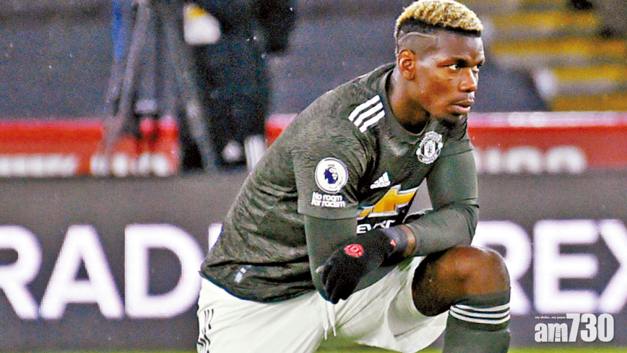 【誓爭盃仔】英聯盃8強 愛華頓孖寶襲曼聯