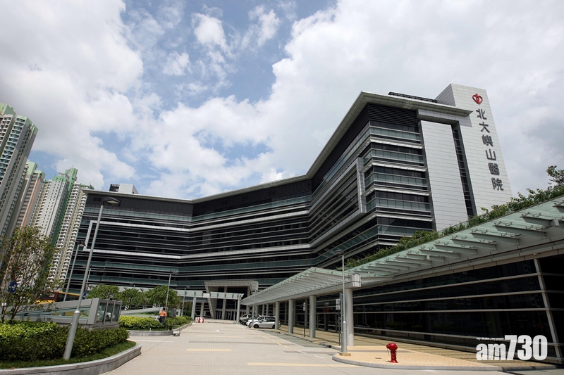 (更新)【新冠肺炎】檢疫女送北大嶼山醫院求診後失蹤　消息：病毒檢測陰性