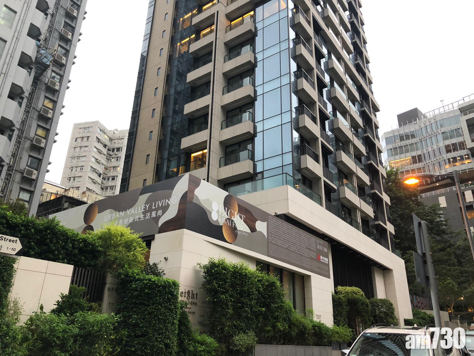 【新盤消息】睇樓有優惠！EIGHT KWAI FONG送連卡佛禮品卡