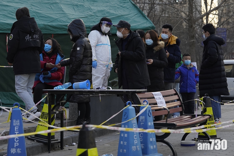【新冠肺炎】內地增27宗確診　北京遼寧多15宗本地病例