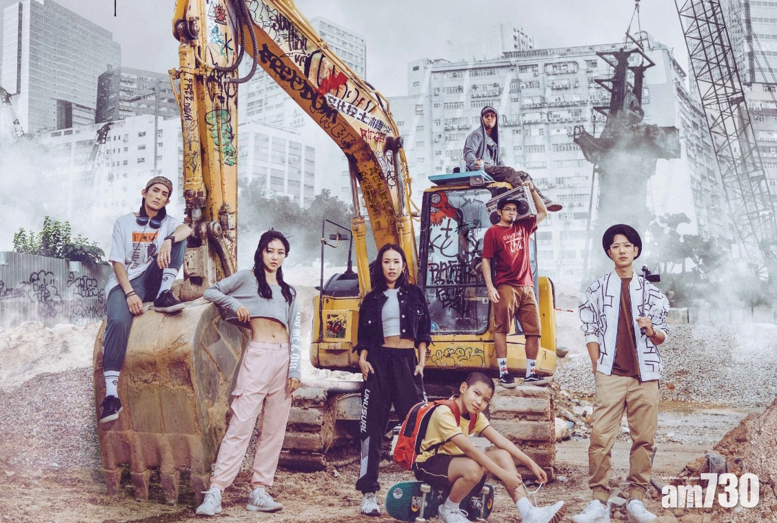 【狂舞派3】顏卓靈、蔡瀚億、楊樂文列陣抗霸權 導演黃修平：在頹垣敗瓦中共勉