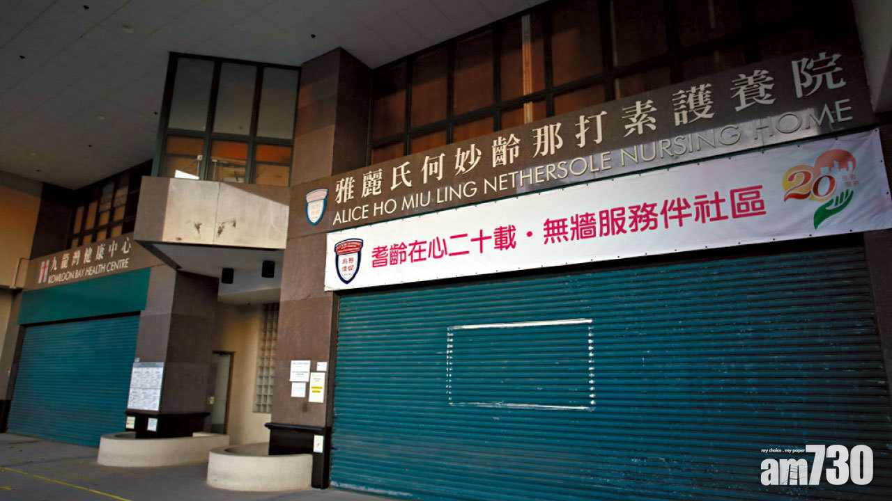 印傭抵港第17日確診 再多5人帶變種病毒