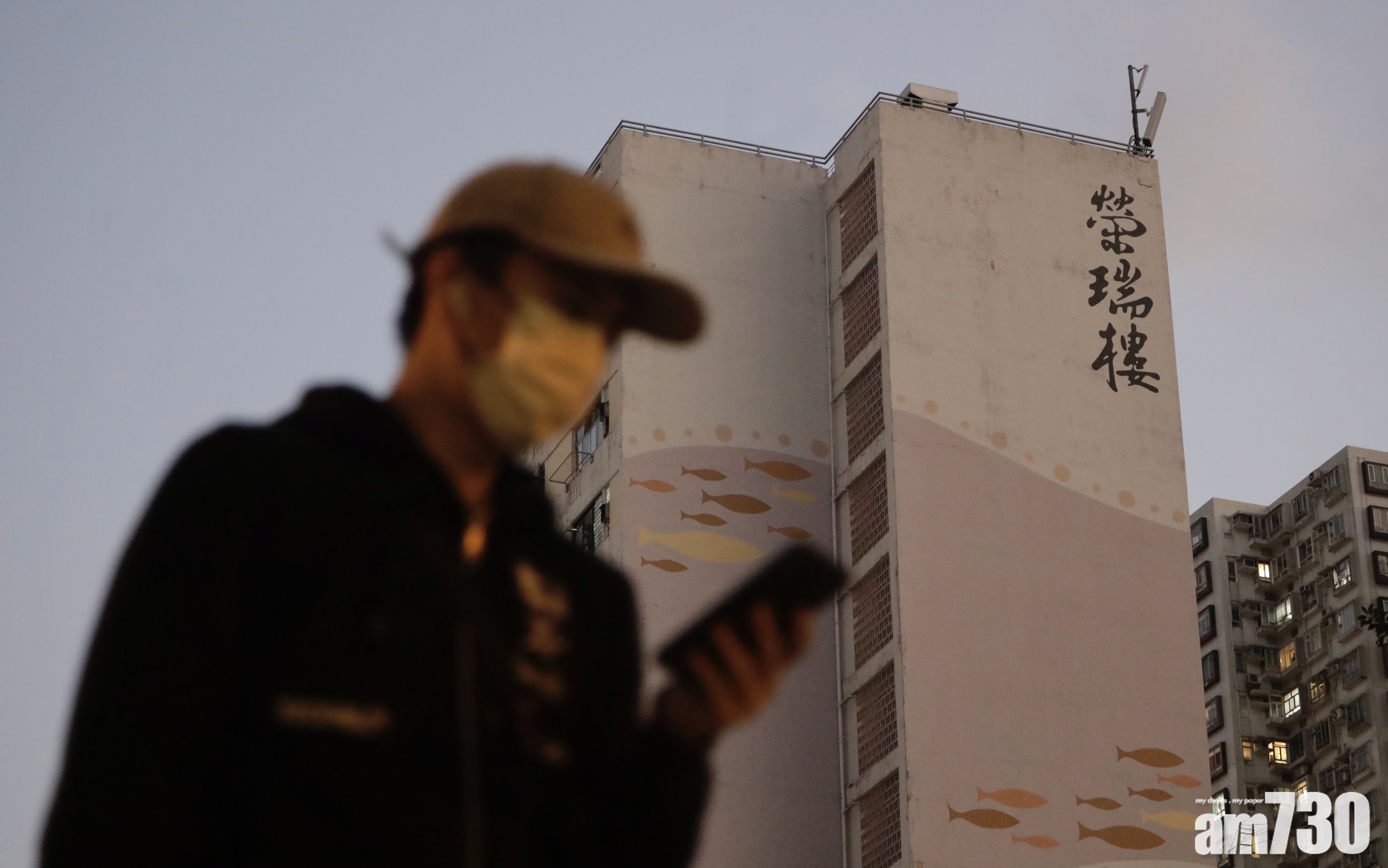 【新冠肺炎】政府凌晨刊憲　強制檢測曾到訪瀝源榮瑞樓者