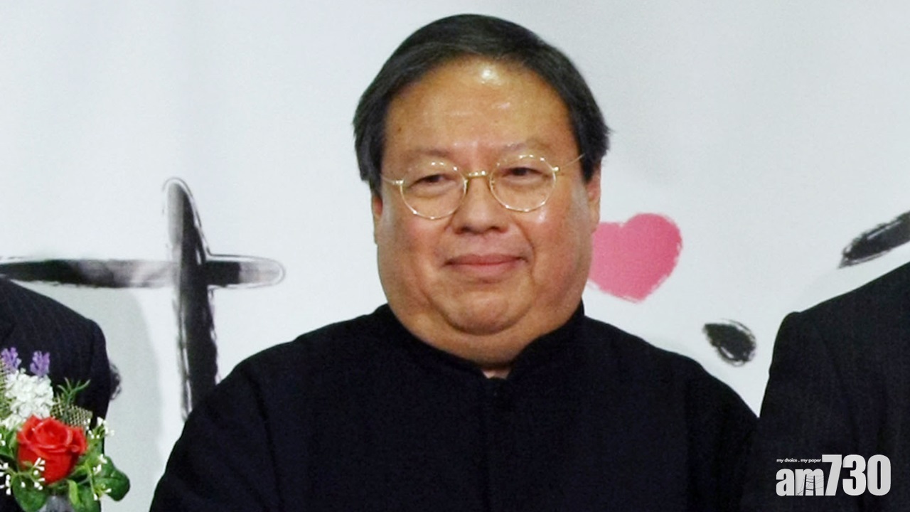 何志平行賄案提上訴  美國法院維持原判