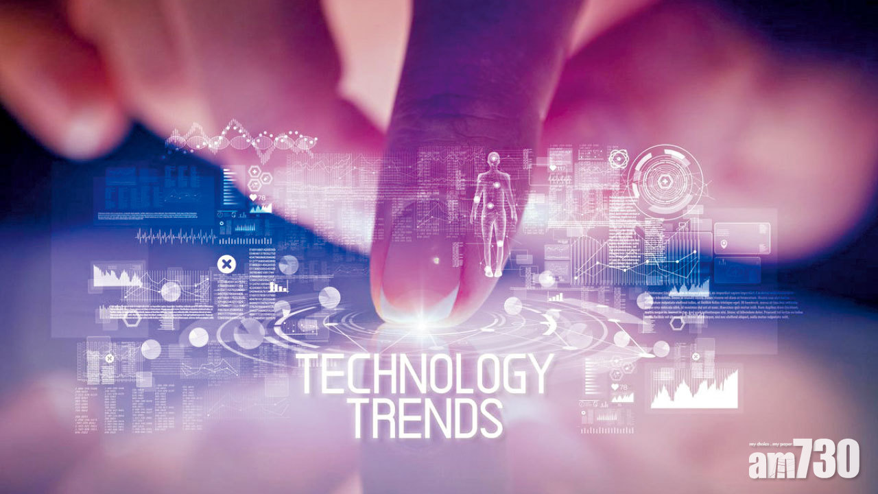 疫境新常態 盤點2021年3大科技趨勢