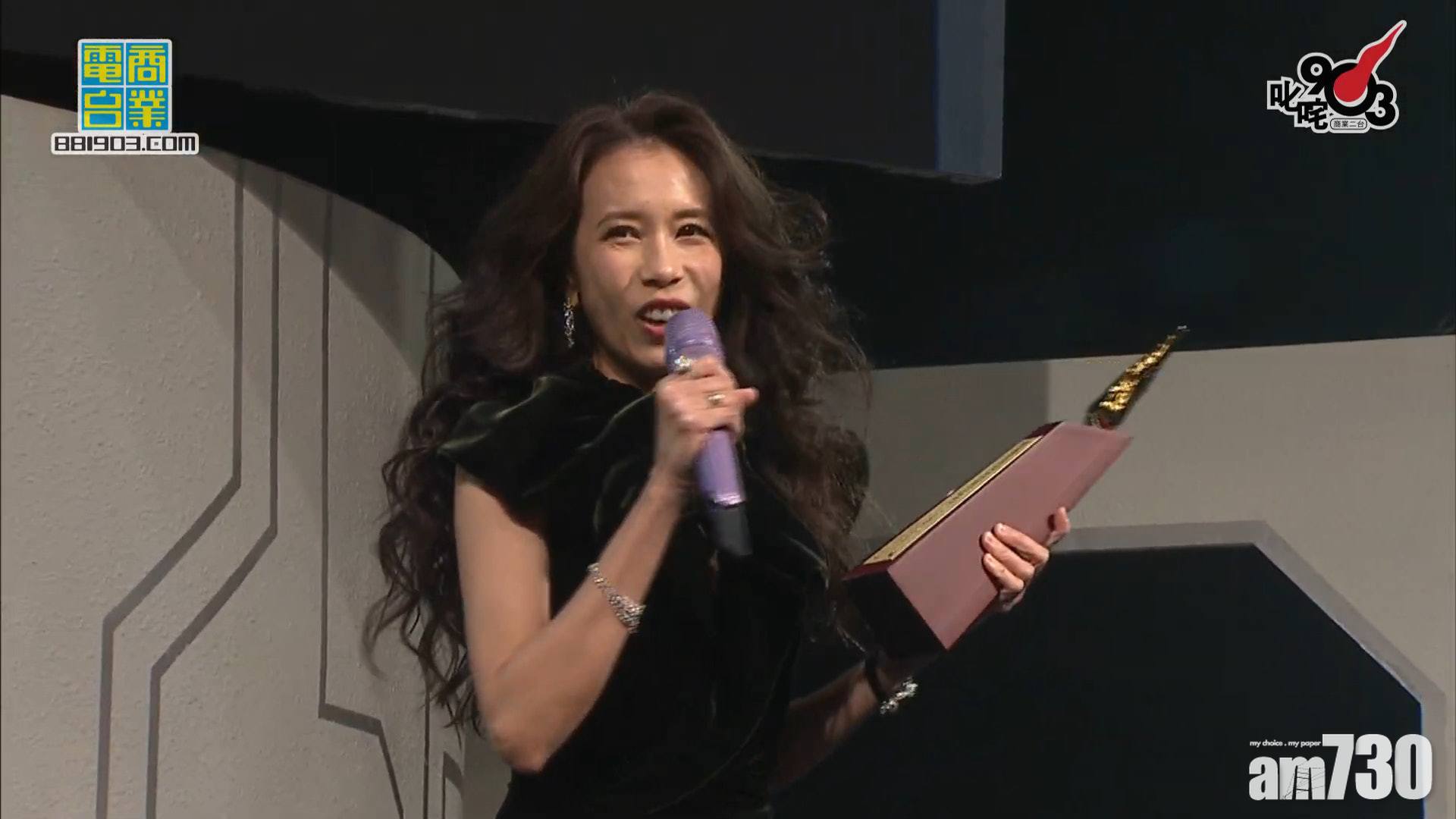 【叱咤】《呼吸有害》奪至尊金曲    莫文蔚：香港是起步點，多謝香港