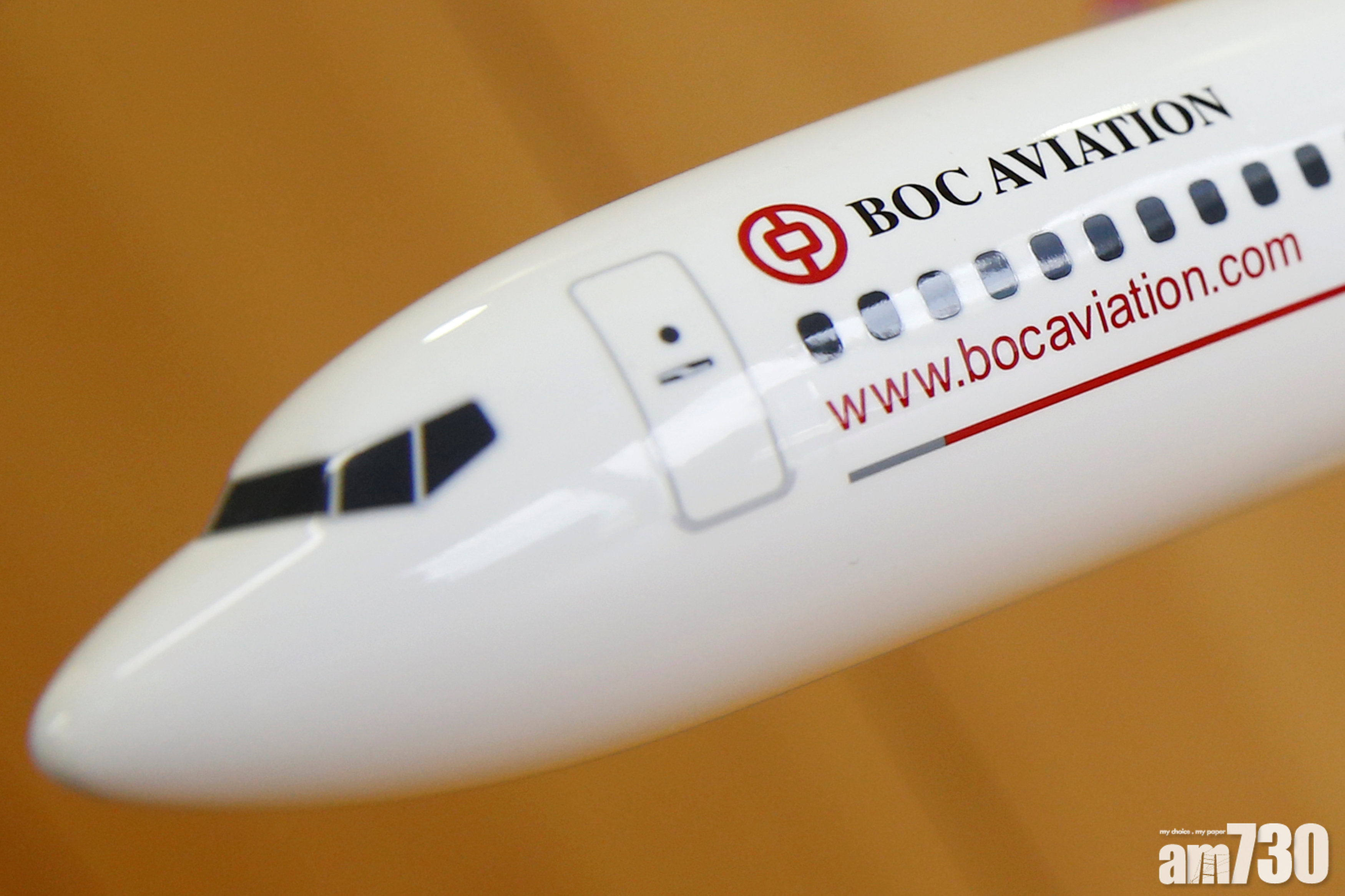 【盈利預警】中銀航空租賃料全年稅後淨利潤跌最多30%