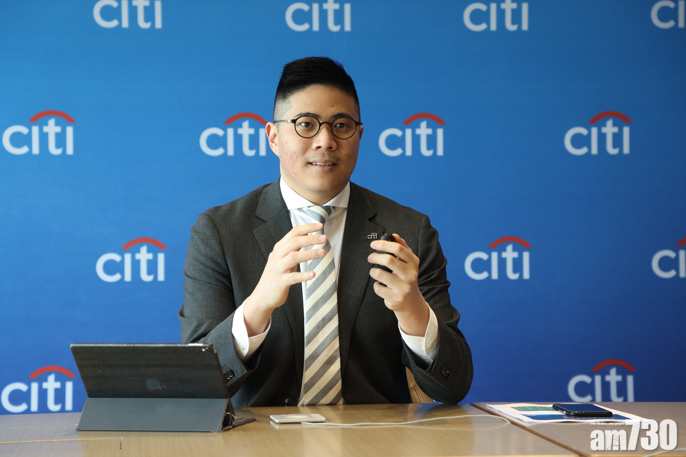 【大行前瞻】花旗：恒指今年目標30054點	