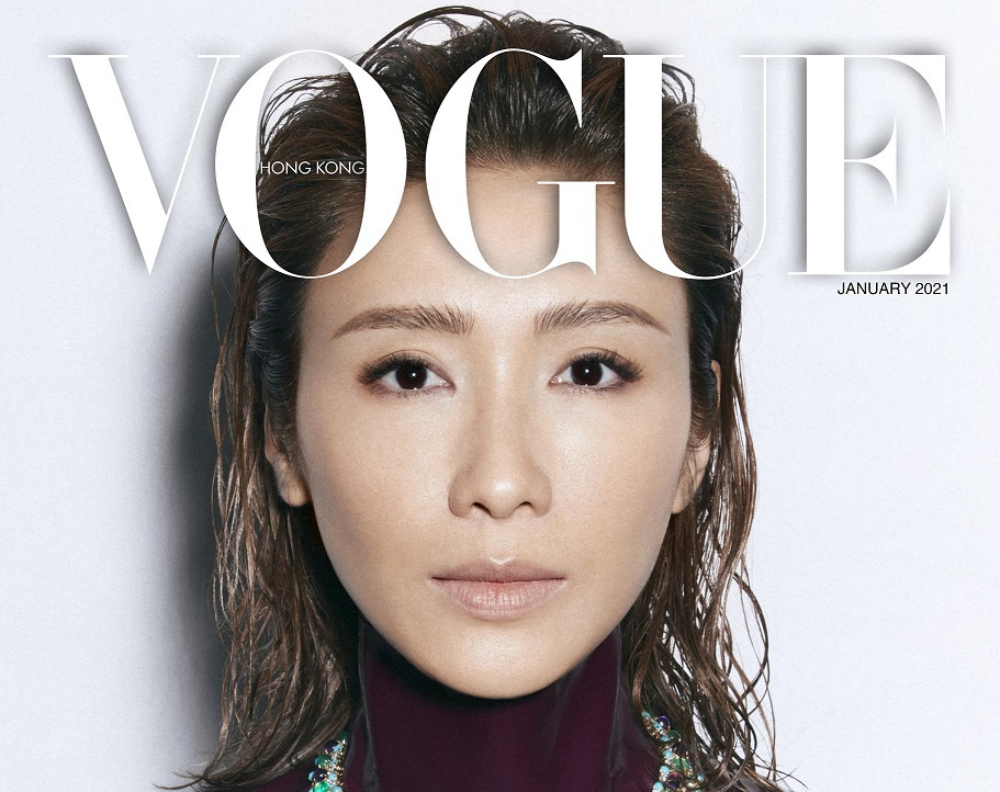 【有啲生疏】闊別銀幕13 年 黎姿復出拍港版《VOGUE》封面