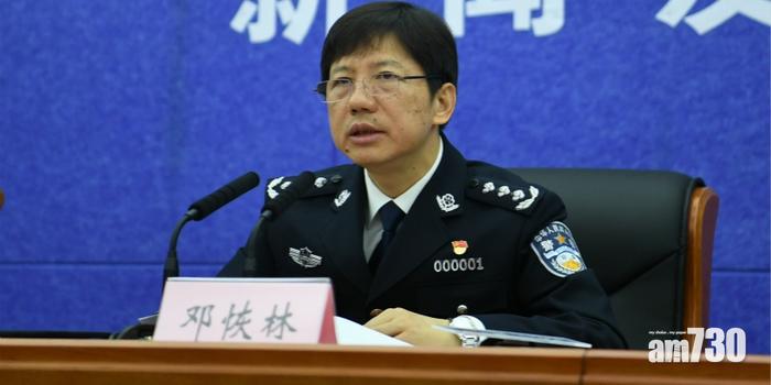 無維護習核心兼妄議中央 重慶前公安局長鄧恢林被雙開