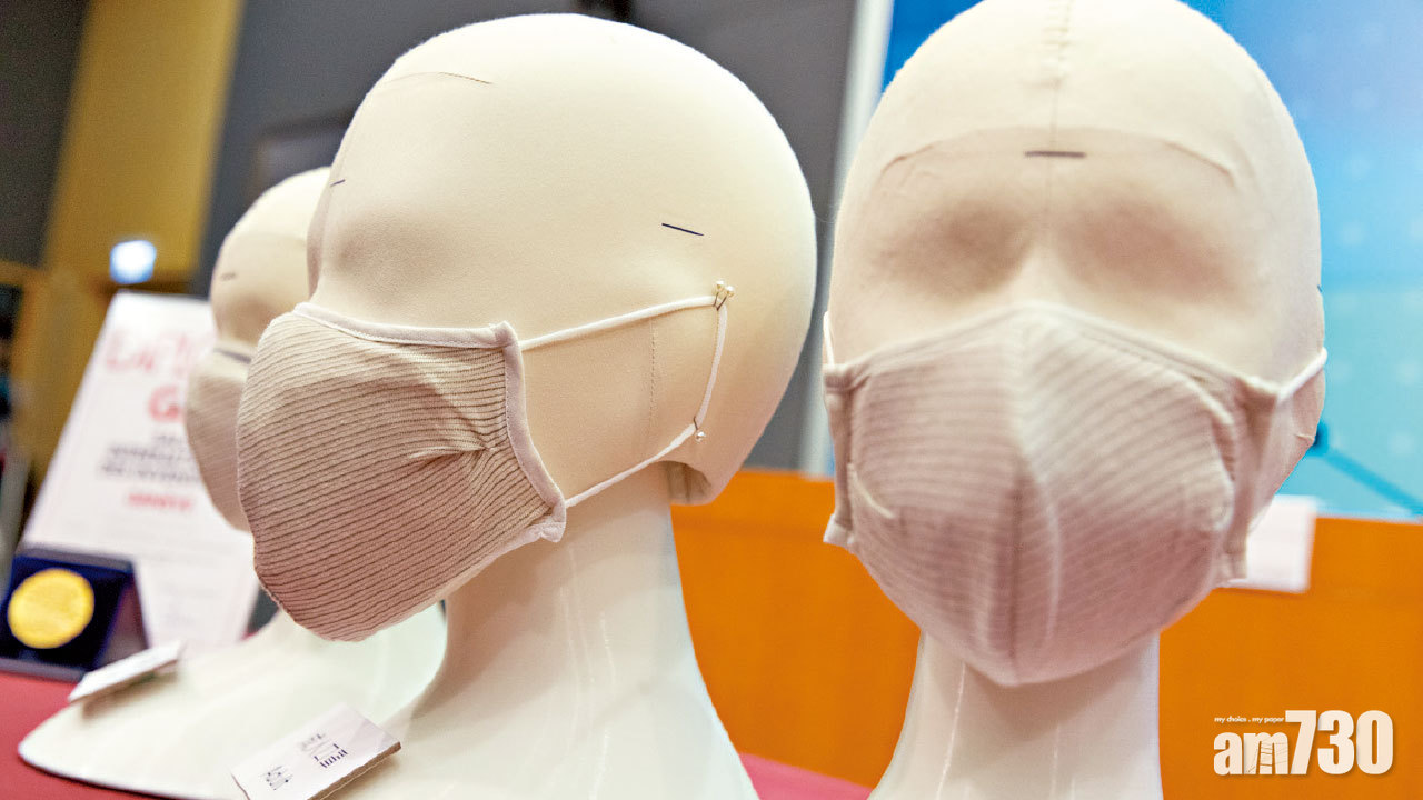 總開支2.8億每個成本26元 銅芯抗疫口罩剩餘物將拍賣