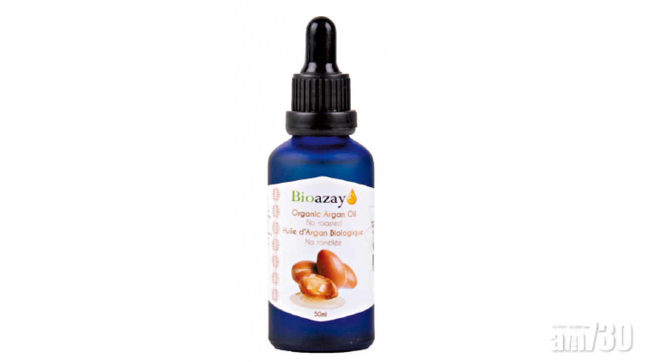 摩洛哥堅果油 新年優惠買一送一