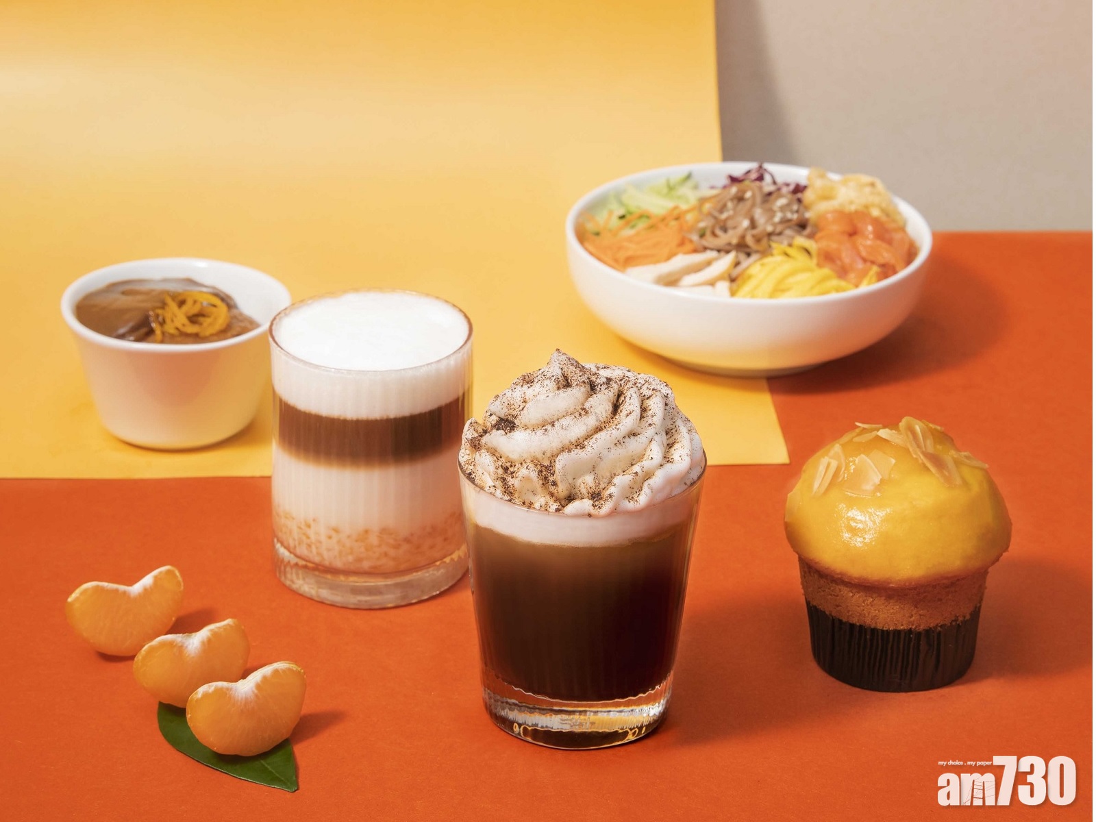 Pacific Coffee「柑牛」迎歲　中西合璧拖肥布甸