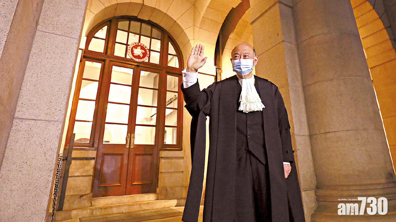 馬道立出席退休前法庭儀式 感激法官面對批評仍勇敢維護法治