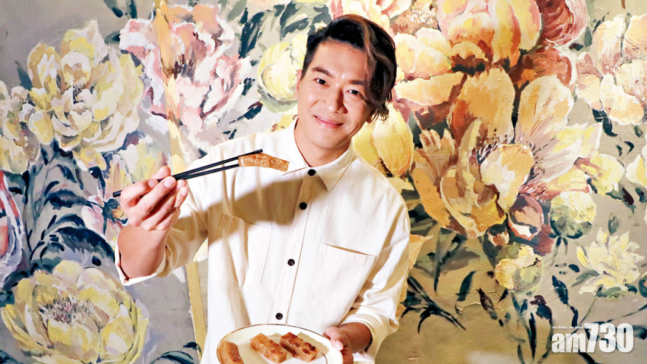 店小懿 X 寬巷子 傳統風味慈善年糕