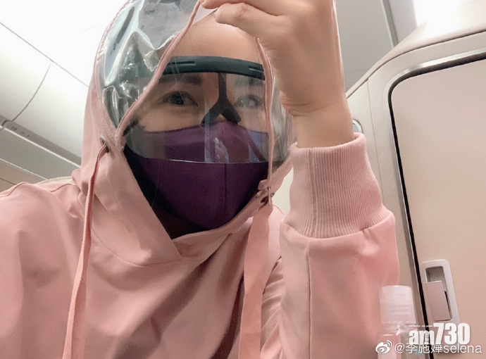 【台慶頒獎禮】預咗無獎 李施嬅飛多倫多開工︰我都放下了