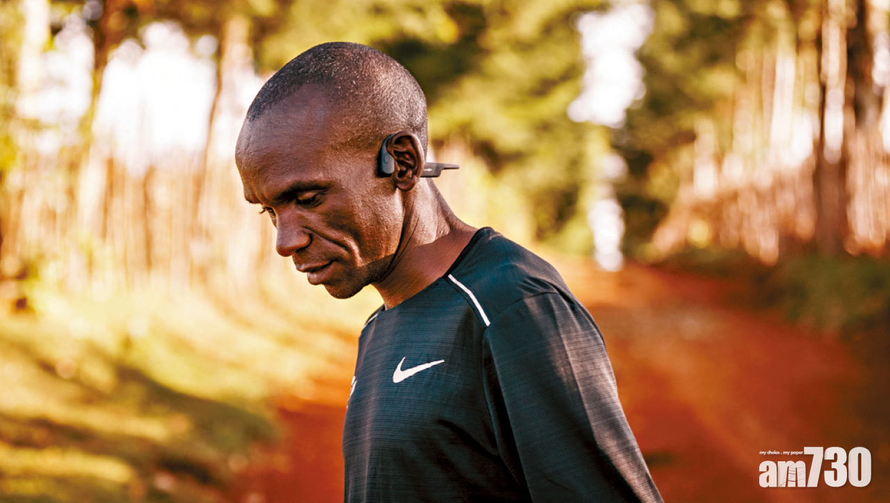 2小時征服全馬 肯尼亞飛毛腿基柏祖治代言AfterShokz