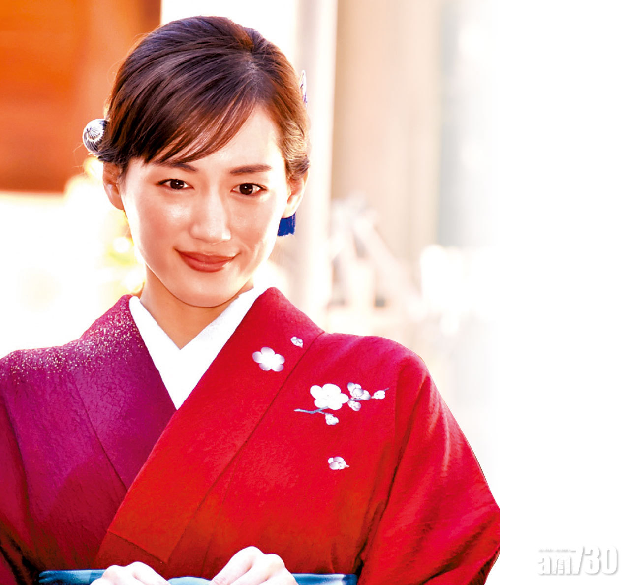 綾瀨遙和服look谷新劇