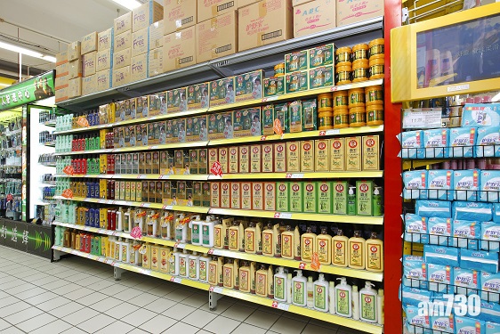 【企業盈警】霸王全年經營虧損收窄