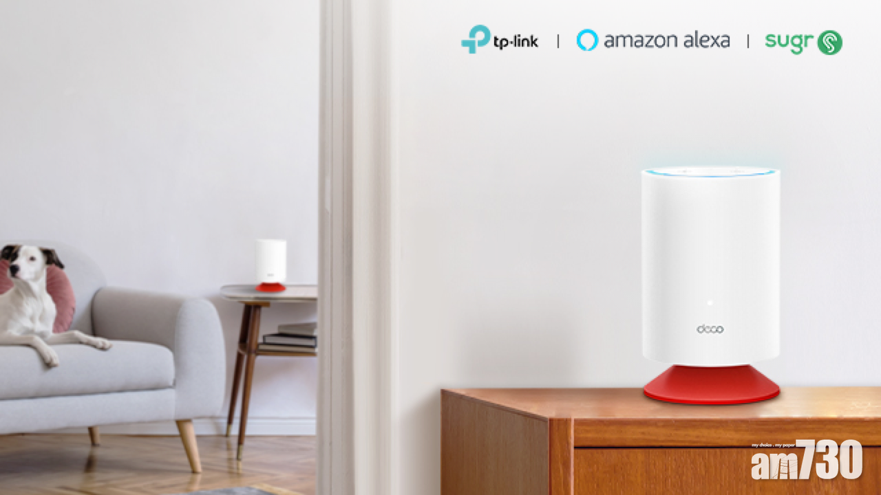 TP-Link推出首款內置Alexa的Mesh WiFi 6系統Deco Voice X20