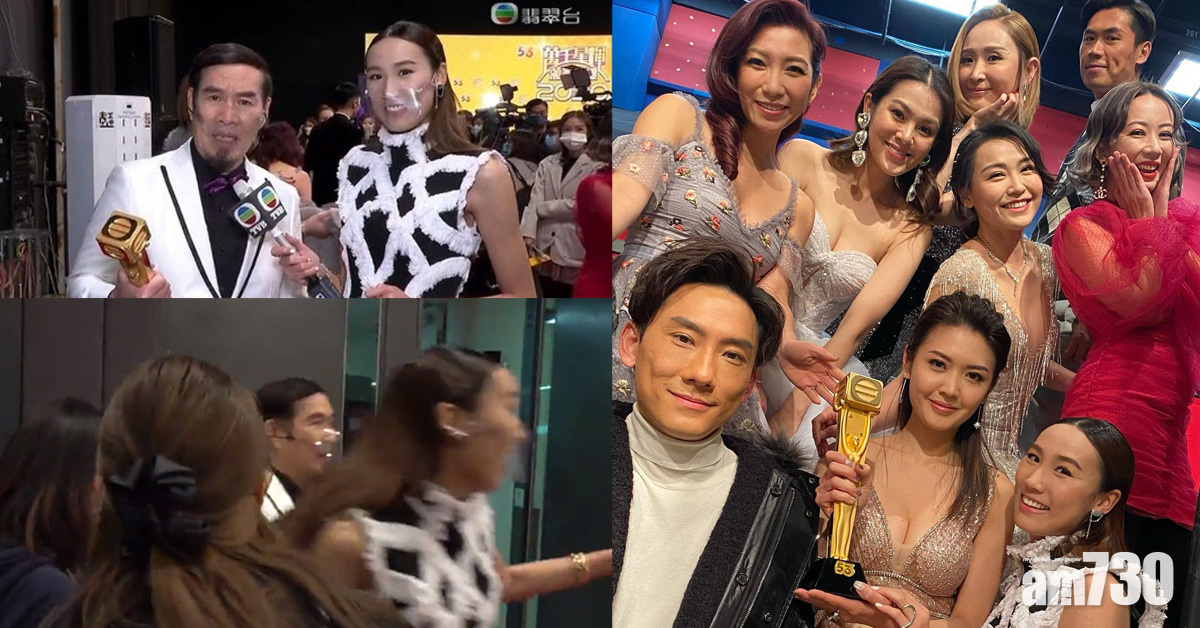 《東張西望》主持黎寬怡為影合照撇白彪 網民轟欠尊重