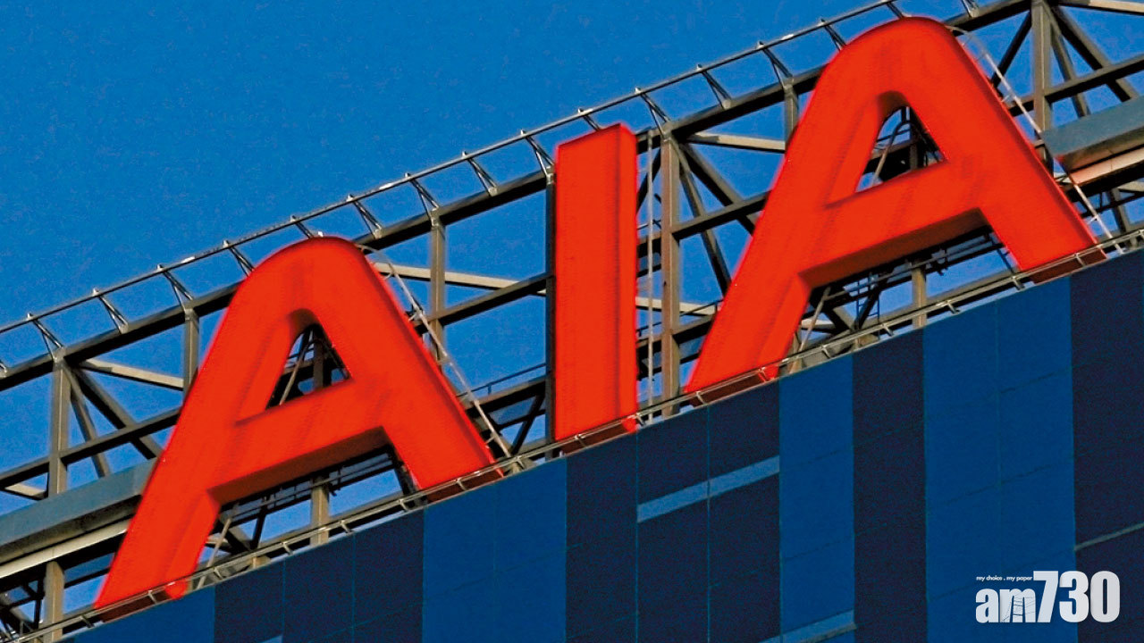 港股通連續15日吸資 恒指越二萬八 友邦躋紅底