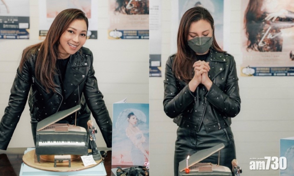 襯返領獎衫？  AGA預祝生日收「真青口」 