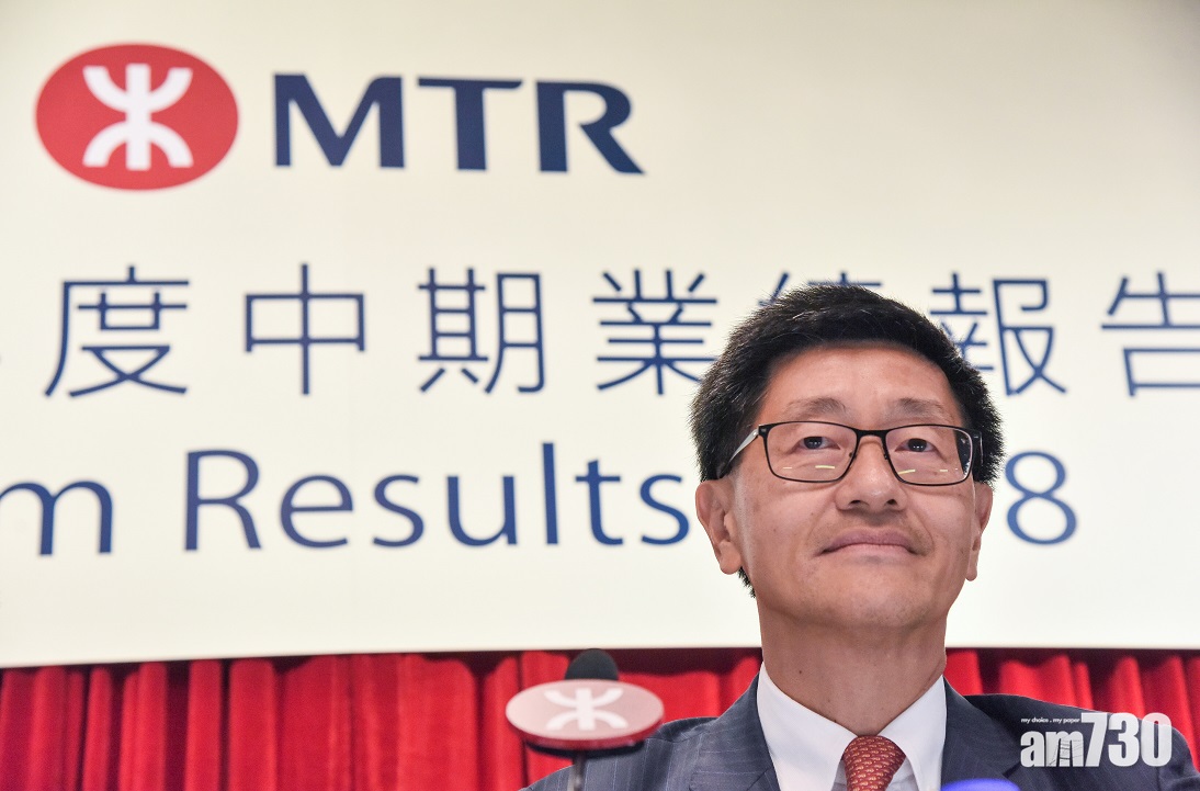 【人事變動】港鐵前CEO梁國權 任新意網獨立非執董