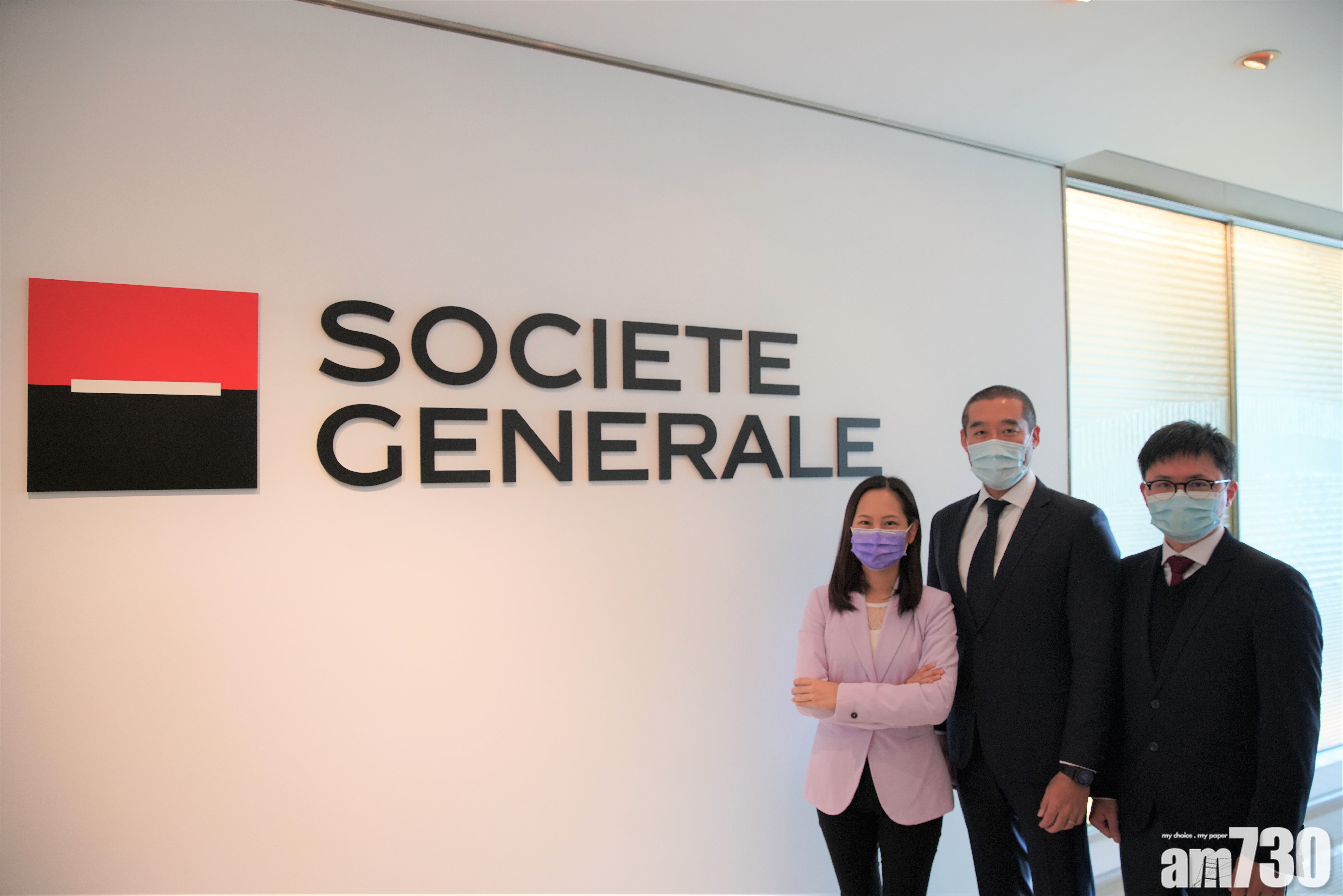 【市場數據】法興料輪證今年成交微升