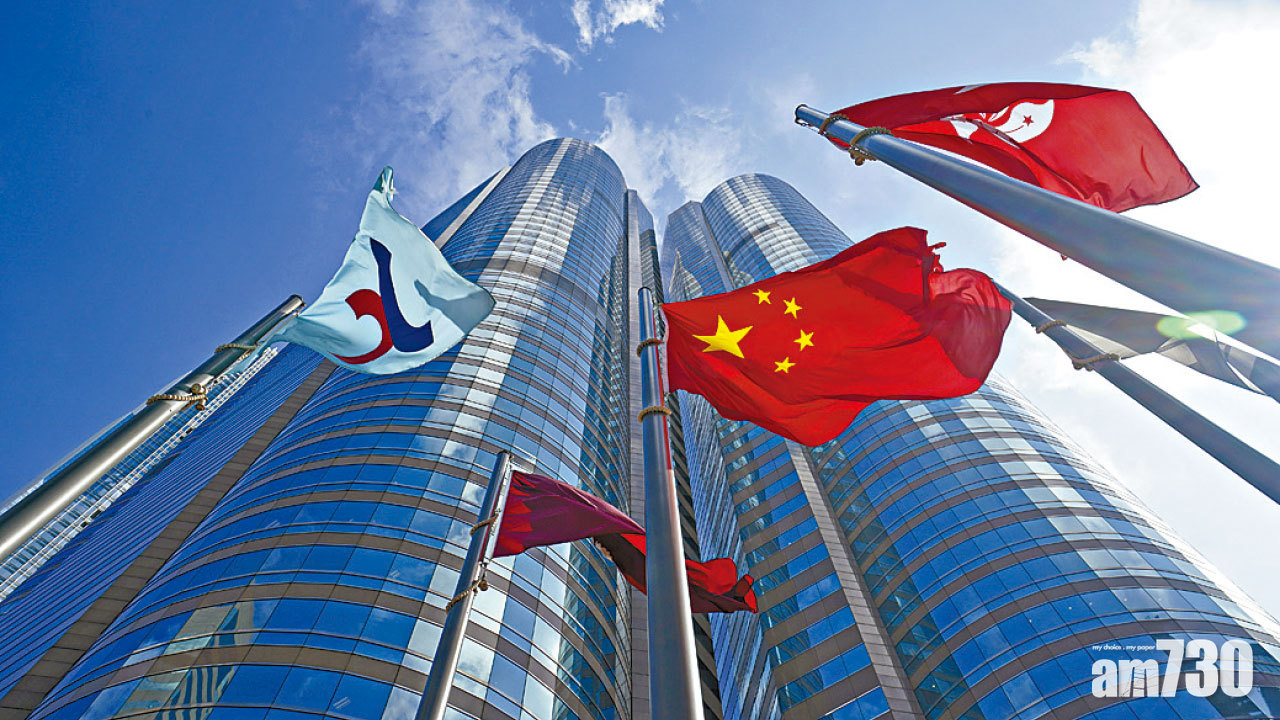 道富轉軚：亞洲公司不違令  盈富今恢復買制裁股