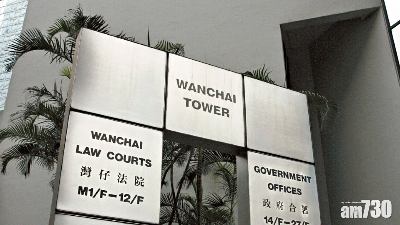 促換走黃色口罩因帶政治訴求字樣  法官︰不想法庭變宣洩政治訴求場所