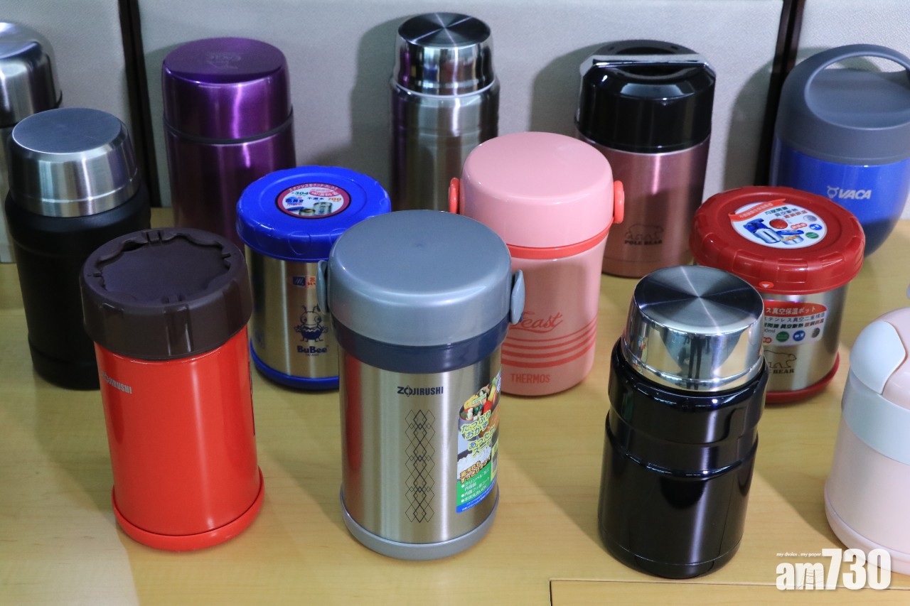 【有片：消委會】兩款保溫飯壼未達歐洲保溫標準　建議6小時內進食盛載食物