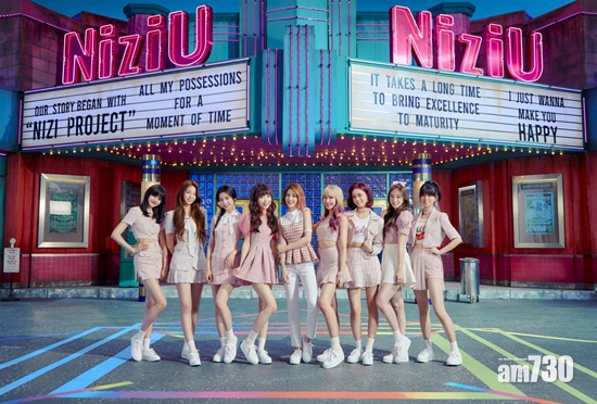 【民族偶像】NiziU成日25歲以下年輕人最愛女團