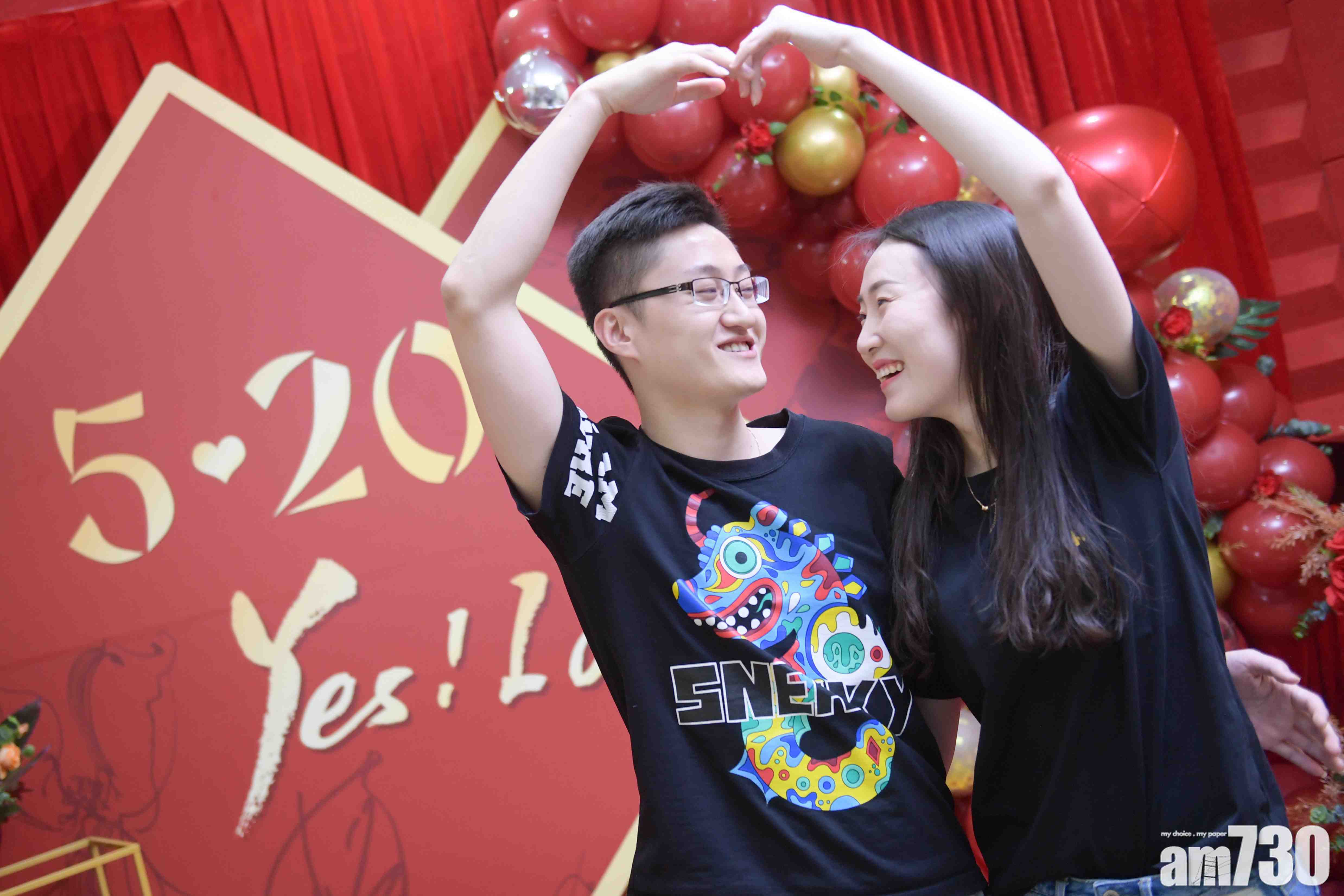 【愛情&麵包都要】內地婚戀報告：女方期望另一半月入近1.2萬