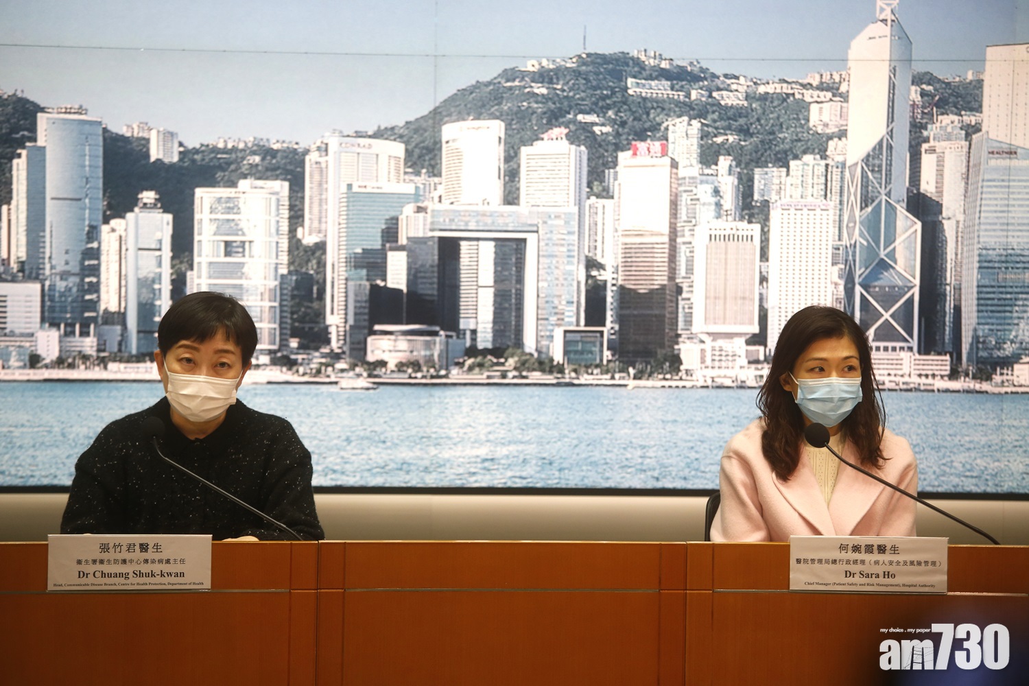 【新冠肺炎】55宗新增確診　深水埗護老院須撤離檢疫