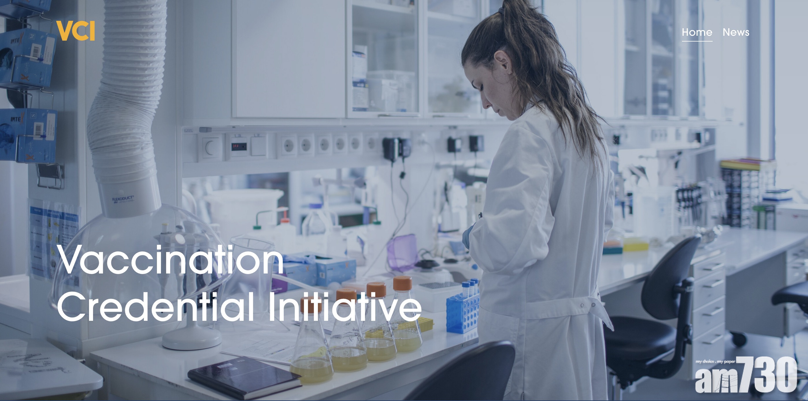 Apple銀包 Google Pay儲存針卡？Microsoft等加入VCI數碼針卡計劃