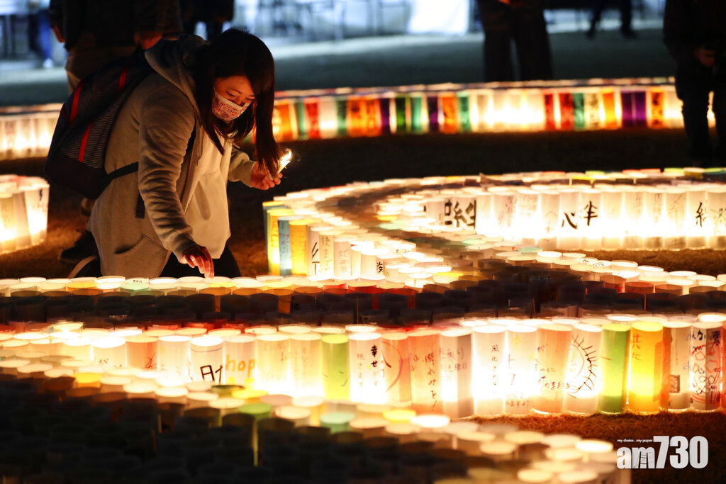 阪神地震26周年追悼會因疫情縮小 日本31處活斷層存地震隱憂