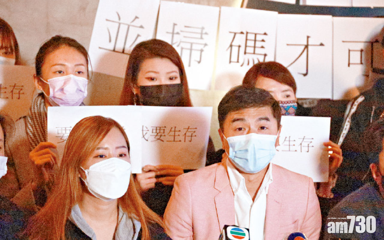 建議推客「安心出行」換待業 酒吧業：３個月倒閉一成