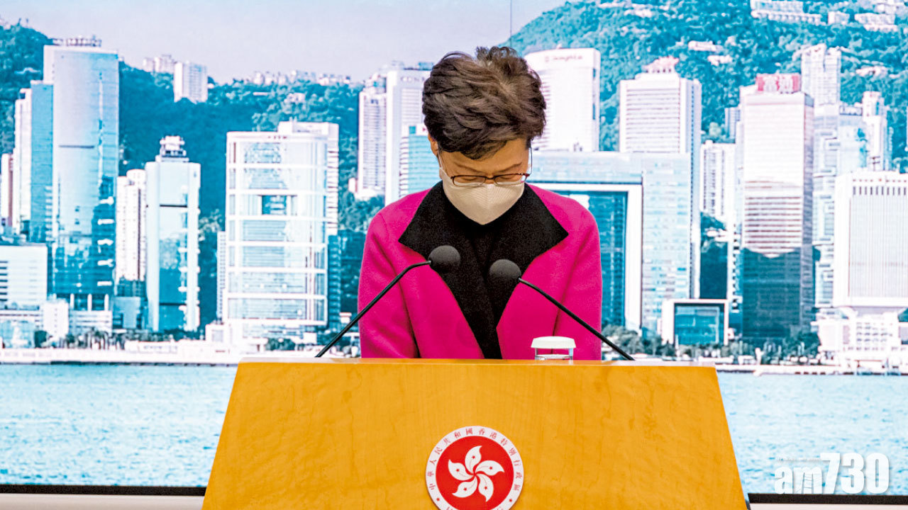 林鄭：應沿用選舉產生特首 劉兆佳：不太可能用協商方法