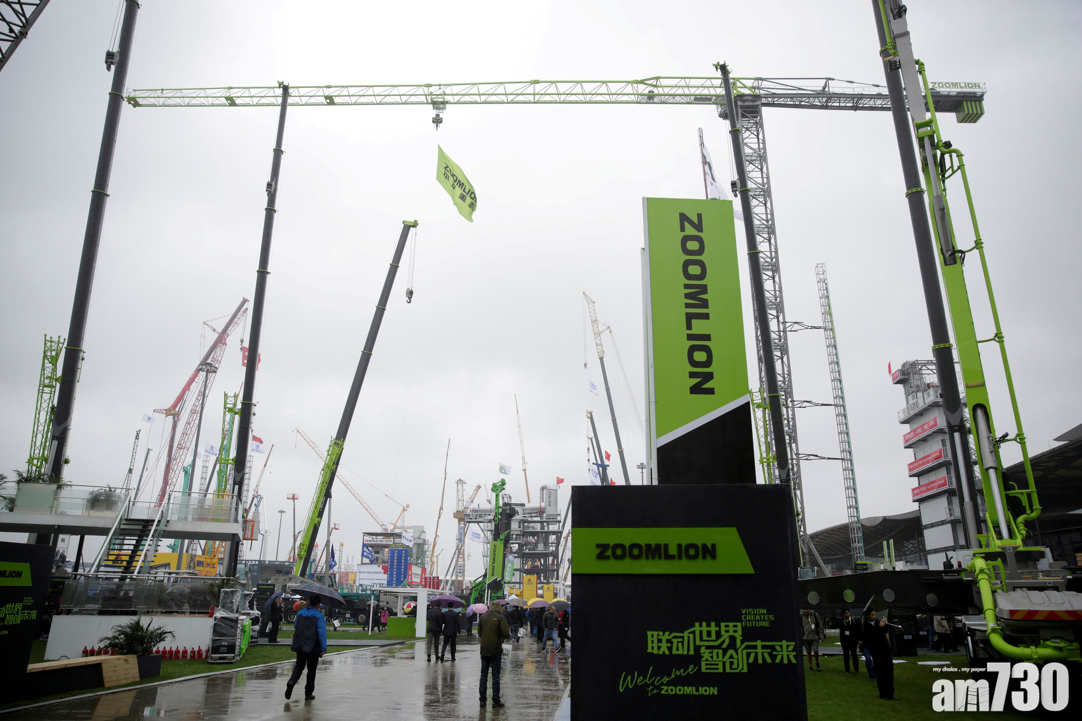 【盈利預告】中聯重科料去年多賺逾六成