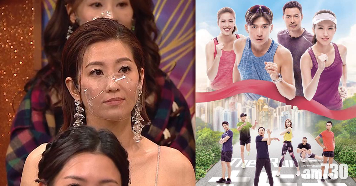 迎戰ViuTV 下周推「視后」作品《大步走》