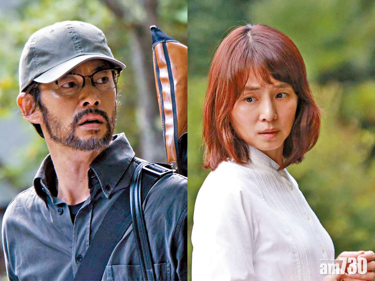 竹野內豐新劇演殺人犯