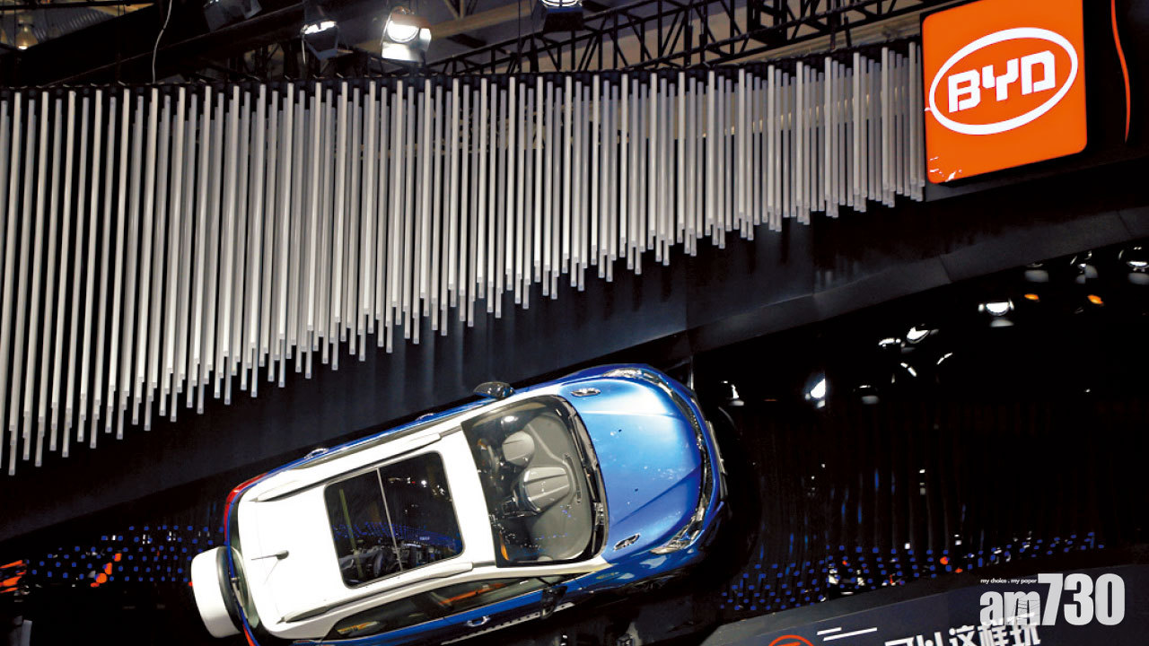 折讓最多9% 比亞迪傳配股籌276億