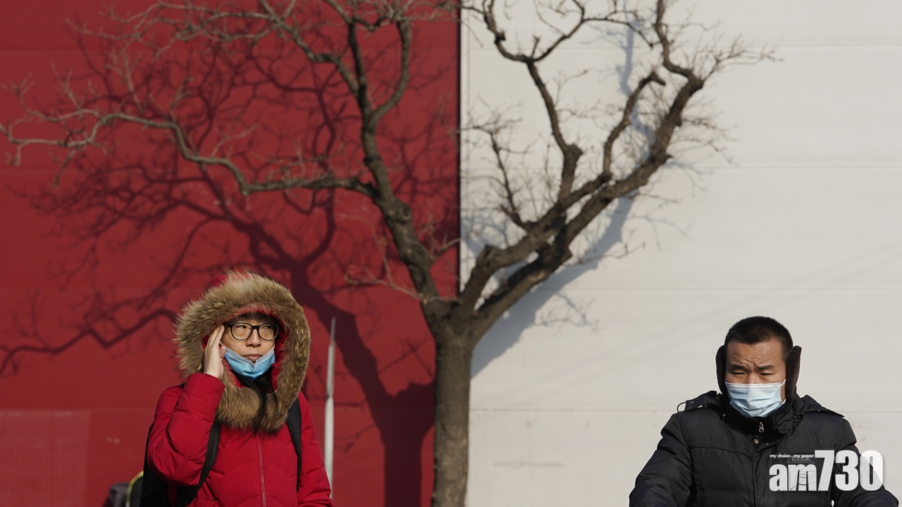 【新冠肺炎】內地增144宗確診　本土感染佔126宗