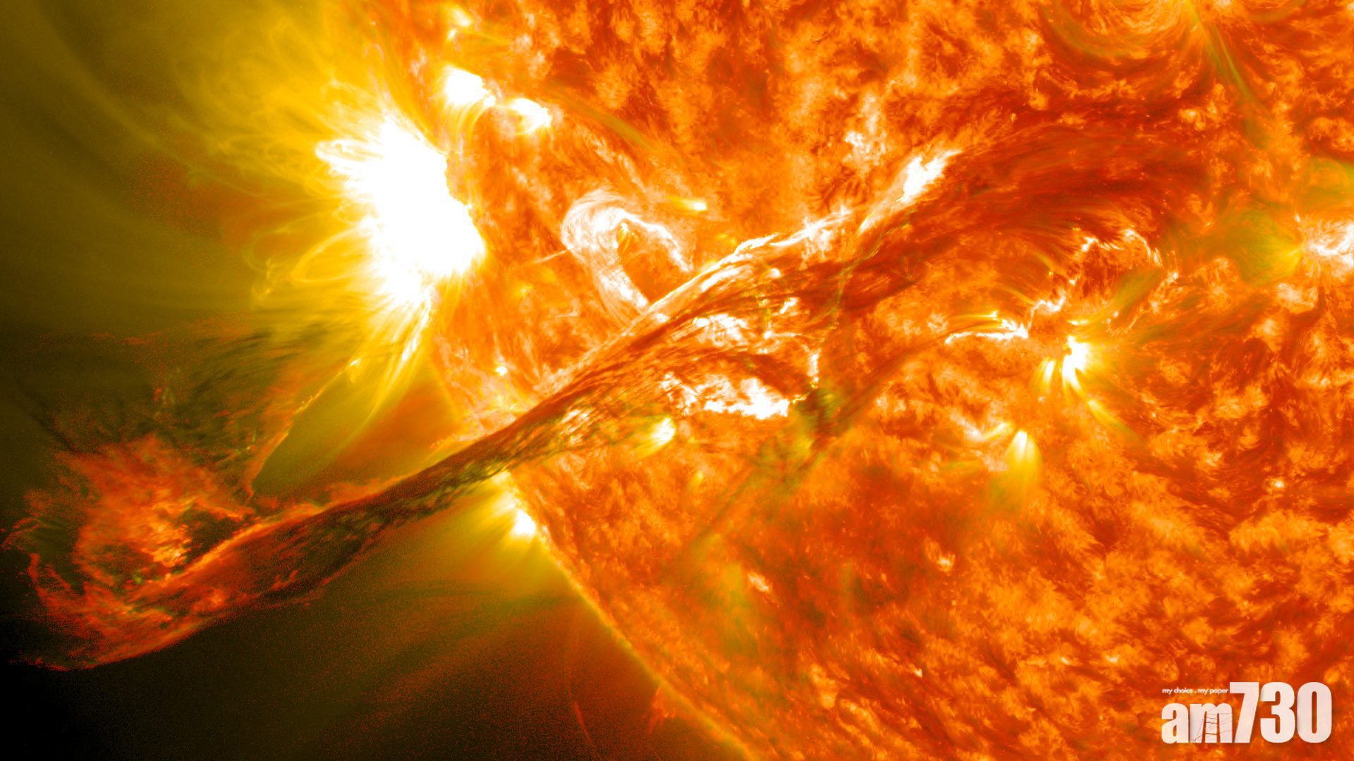 【探日計劃】探索太陽風暴 內地擬明年發射極軌衛星