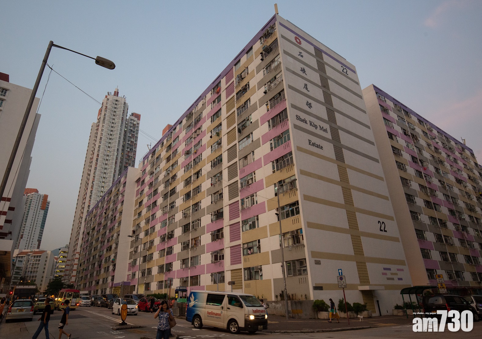 20歲男石硤尾遭3男襲擊　有人自稱三合會成員