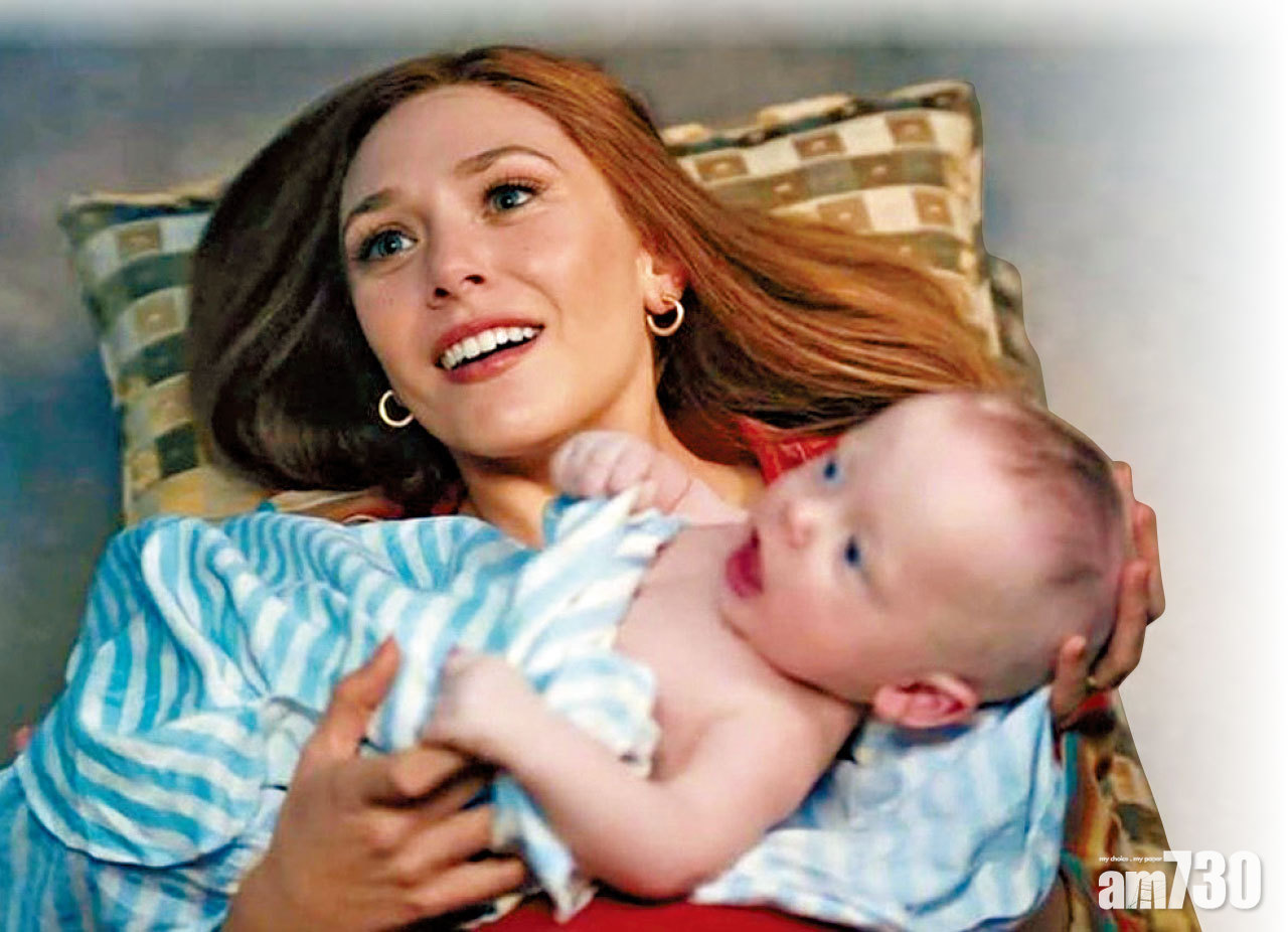 紅女巫劇集現奧創