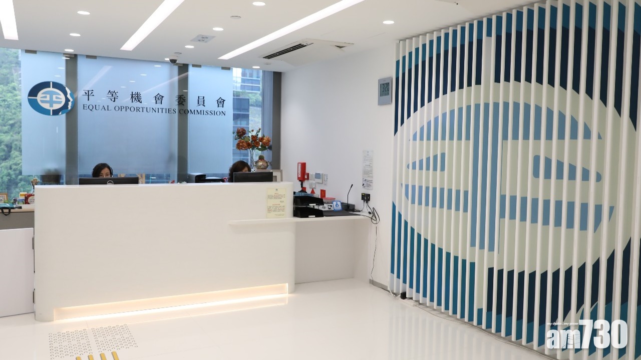 比例大升｜平機會：九成體育總會已制定反性騷擾政策或守則