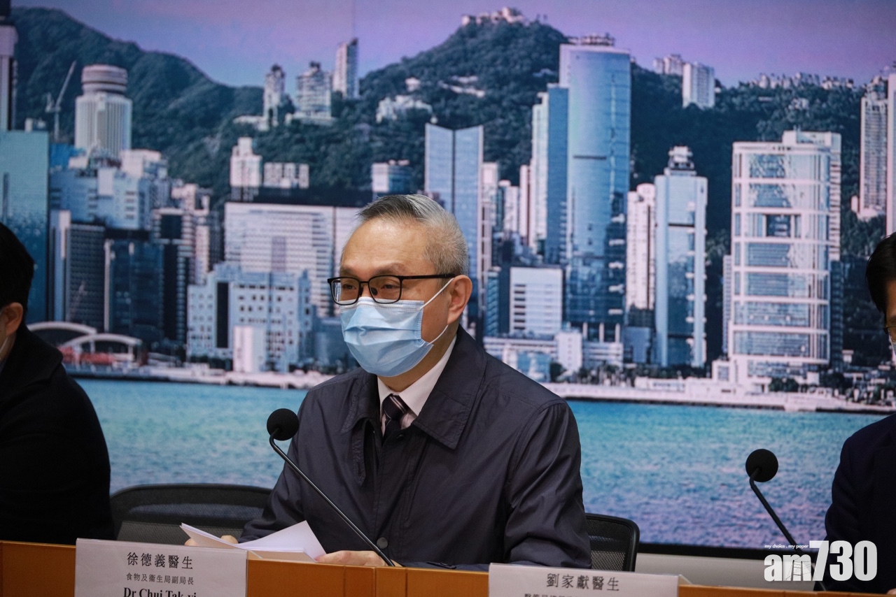 新冠肺炎｜現有防疫措施延長7日　擴大佐敦指定區域